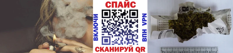 БУТИРАТ бутандиол  Купить где  Верхняя Пышма 