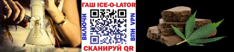 Гашиш 40% ТГК  Купить закладки  Верхняя Пышма 