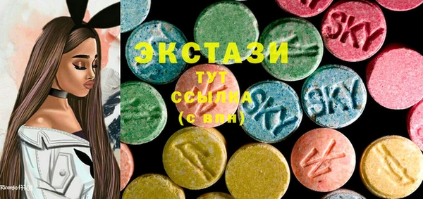 крисы Каменск-Шахтинский