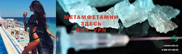 скорость Каменка