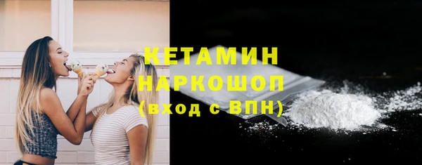скорость Каменка