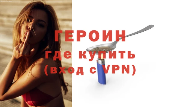 каннабис Каменногорск