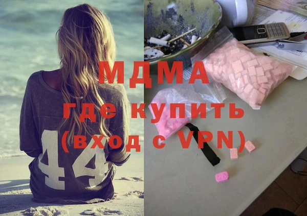 скорость Каменка