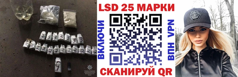 Лсд 25 экстази кислота  Купить закладки  Верхняя Пышма 