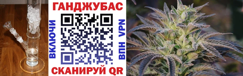Купить где  Верхняя Пышма  Марихуана Ganja 